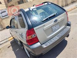 کیا سپۆرتاج